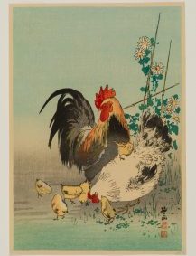 5. Sōzan, Chickens
